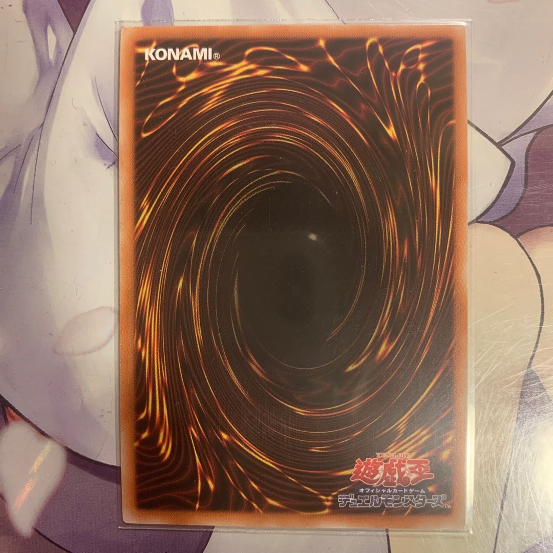 デコード・トーカー・ヒートソウル 20thシークレットレア