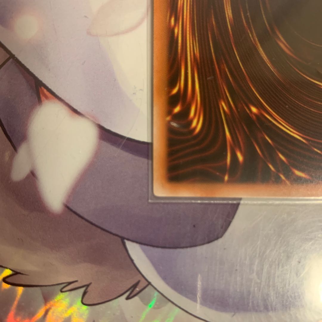 デコード・トーカー・ヒートソウル 20thシークレットレア