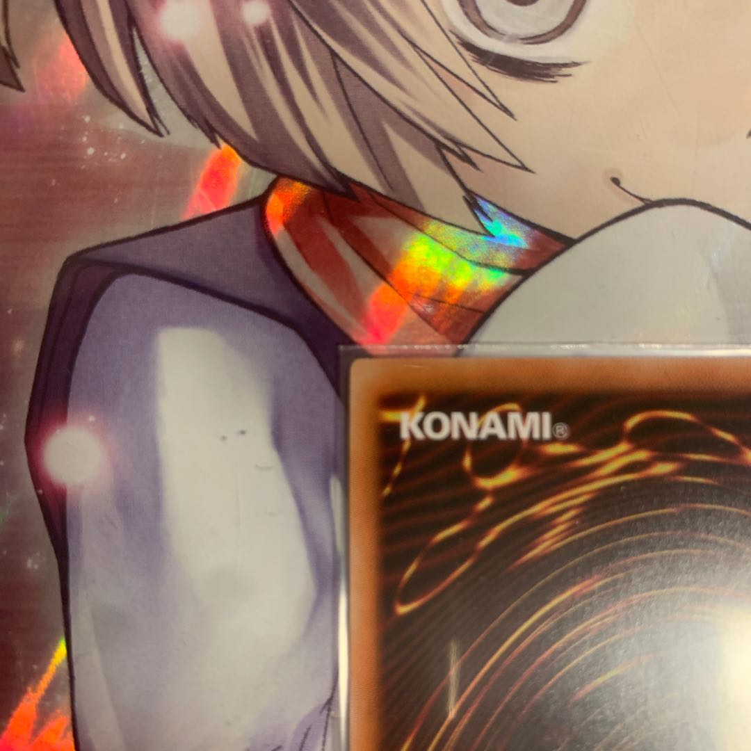 轟の王 ハール 20thシークレットレア