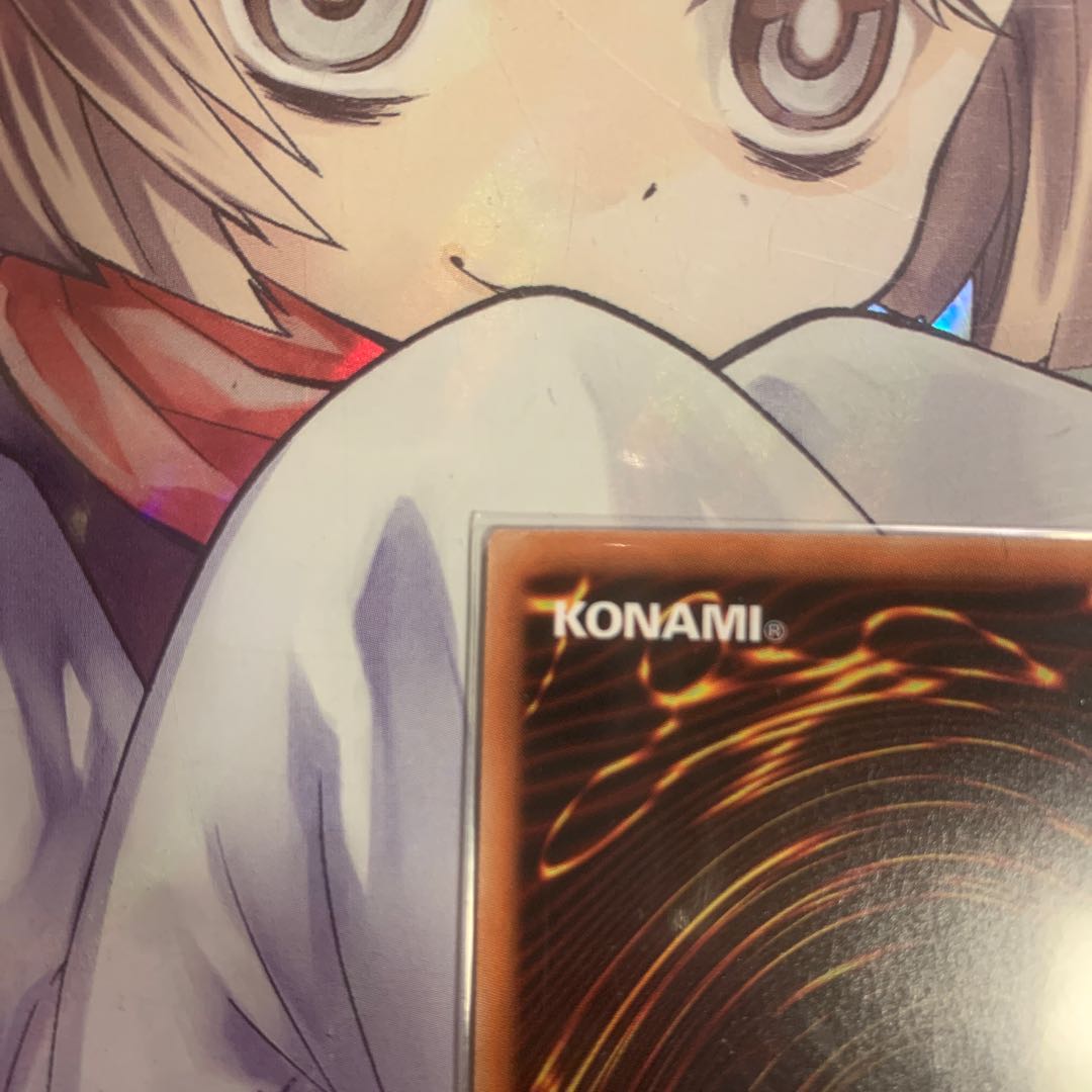 E・HERO コスモ・ネオス 20thシークレットレア