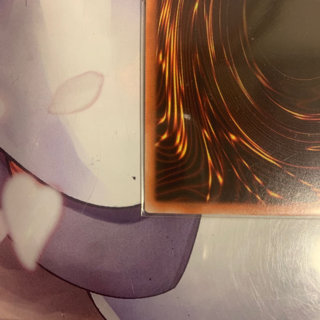 E・HERO コスモ・ネオス 20thシークレットレア