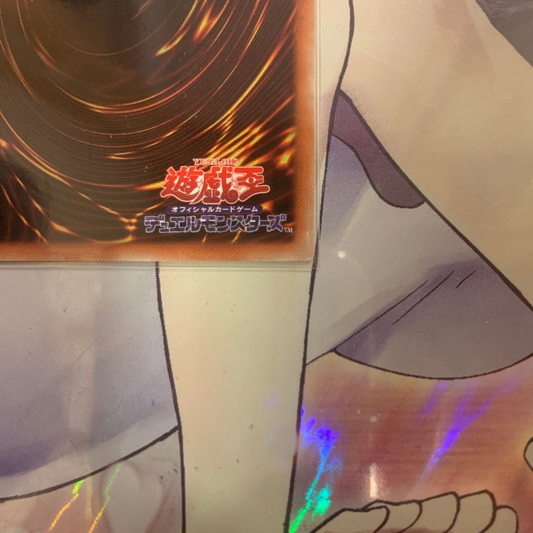 E・HERO コスモ・ネオス 20thシークレットレア