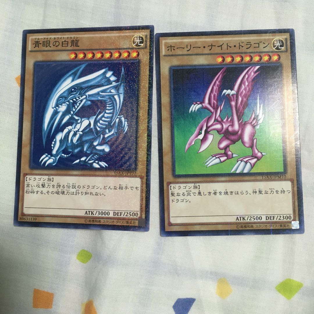 Blue-Eyes White Dragon and other Millennium