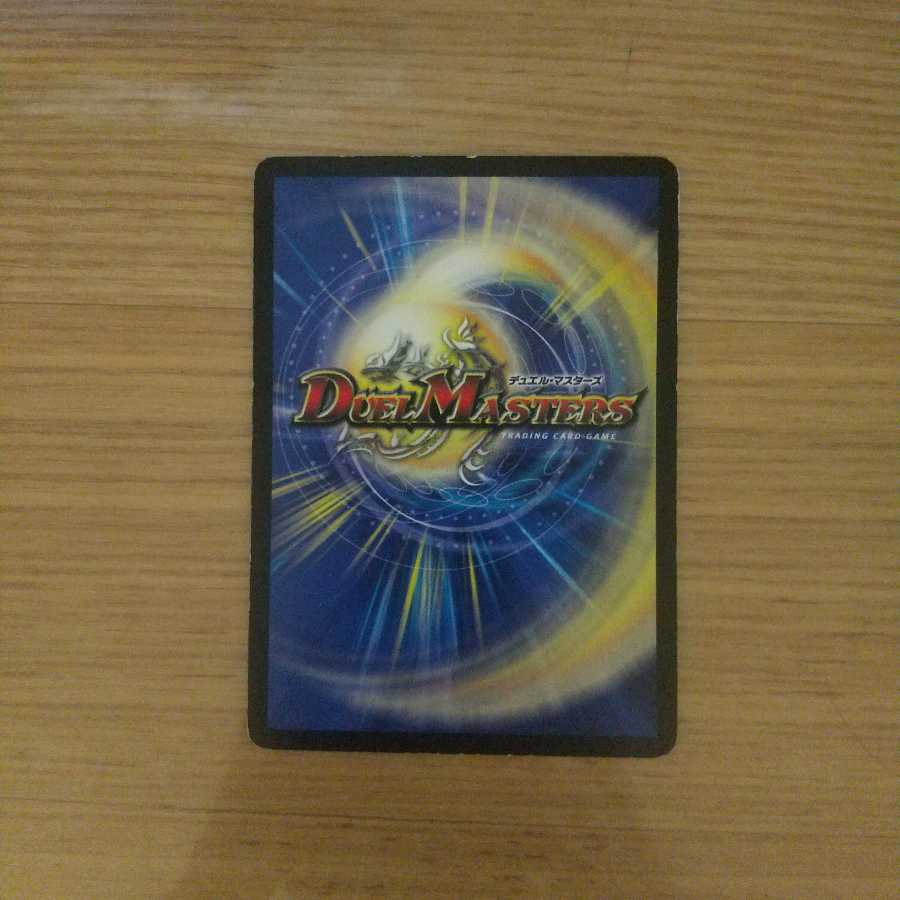 クリスティ・ゲート