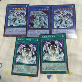 ネクロスパーツ