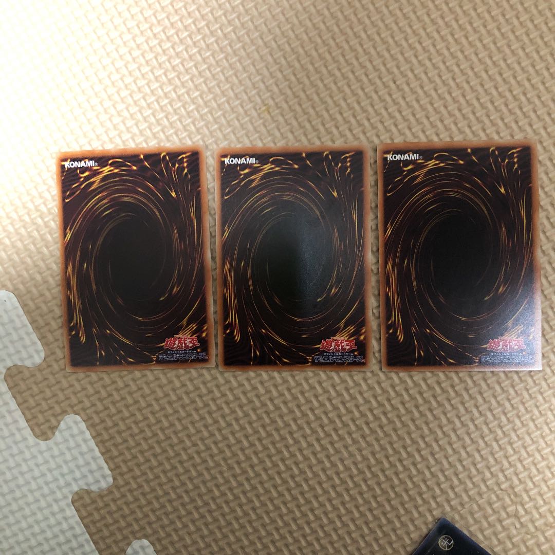 神炎皇ウリア・ハイパーブレイズ