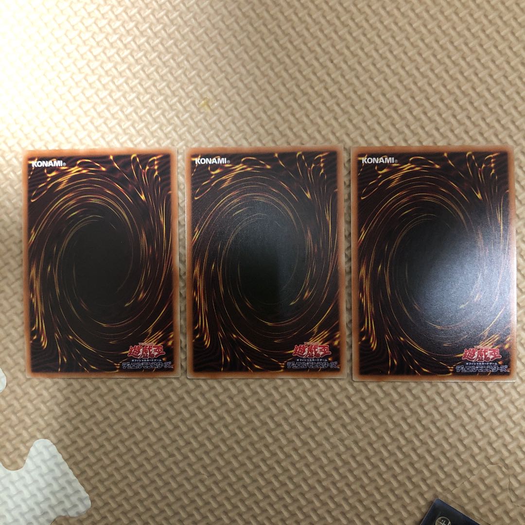 神炎皇ウリア・ハイパーブレイズ