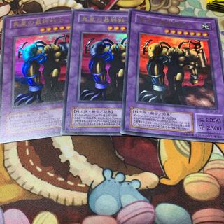 異星の最終戦士　ウルトラ　3枚