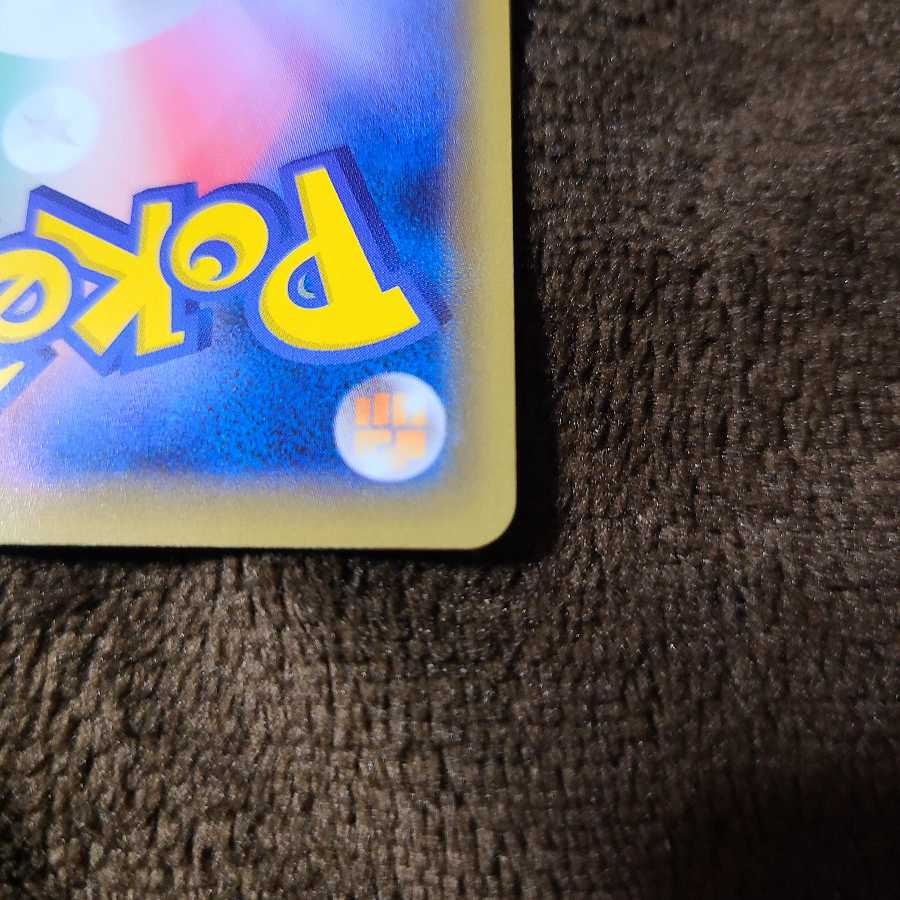 ポケモンセンターのお姉さん