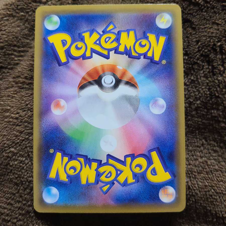 ポケモンセンターのお姉さん