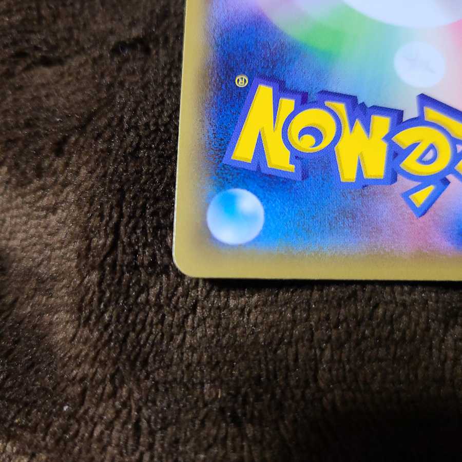 ポケモンセンターのお姉さん