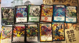 Dramatic Card Assortment