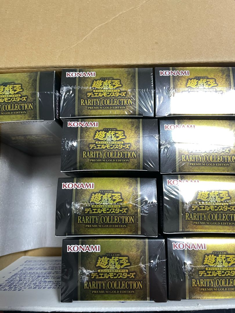 遊戯王 レアリティコレクション3 9ボックスの通販 勇猛果敢（649204665 