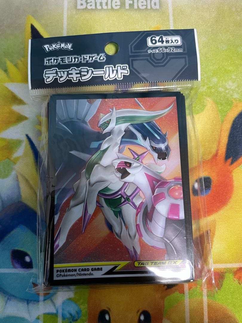 ポケモンカード デッキシールド スリーブ 3種の通販 勇猛果敢 ポケモン遊戯王即購入可 Magi トレカ専用フリマアプリ