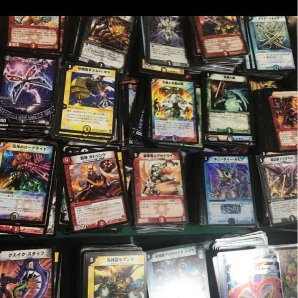 デュエマまとめ売り