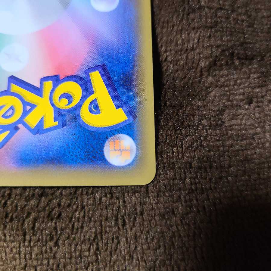 ポケモンセンターのお姉さん