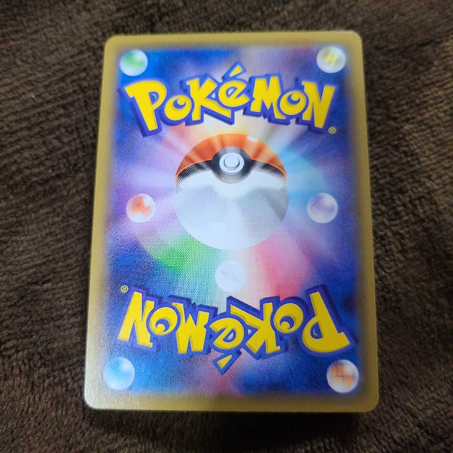 ポケモンセンターのお姉さん