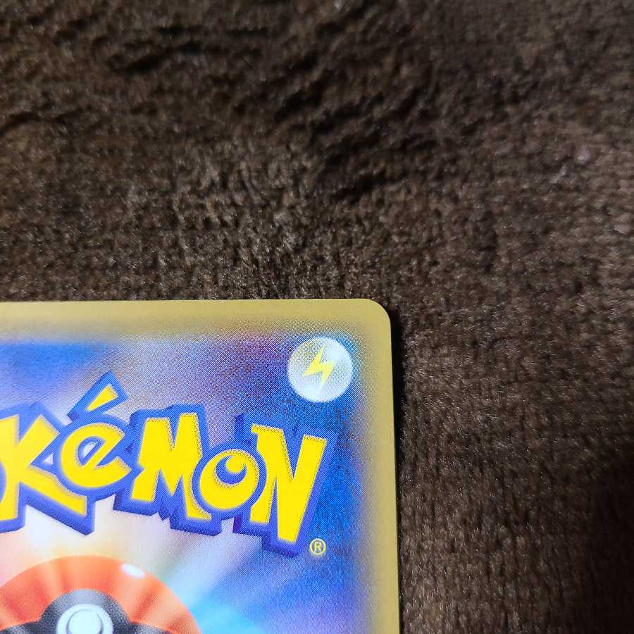 ポケモンセンターのお姉さん