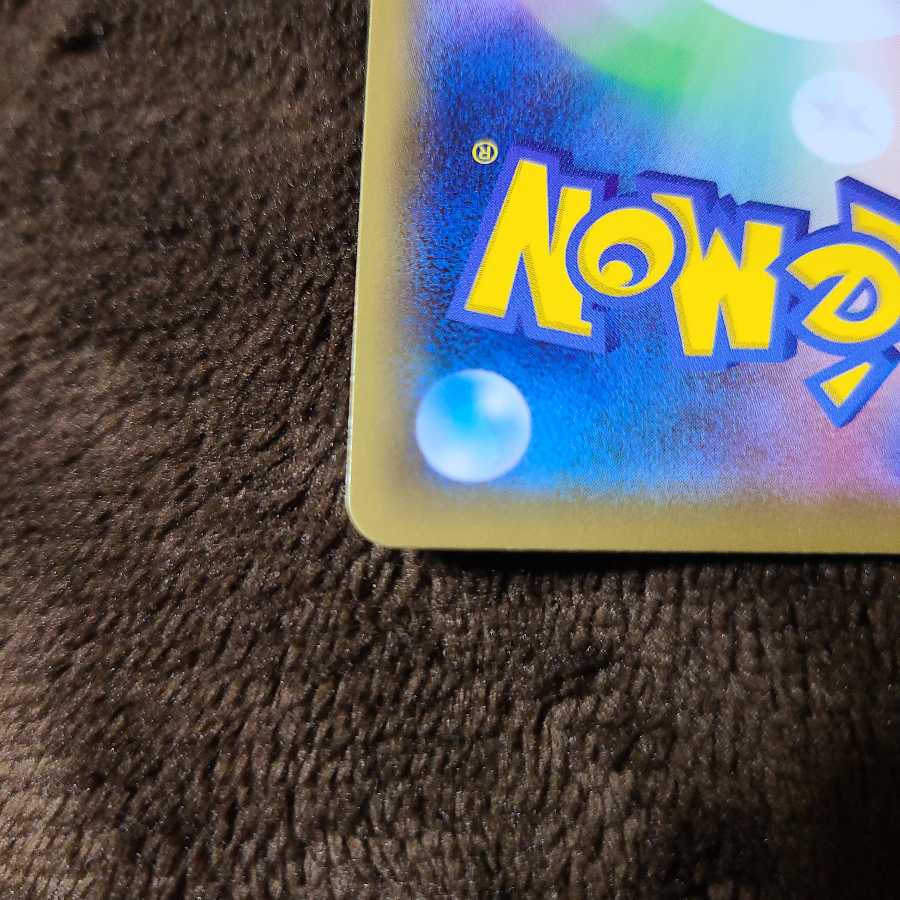 ポケモンセンターのお姉さん