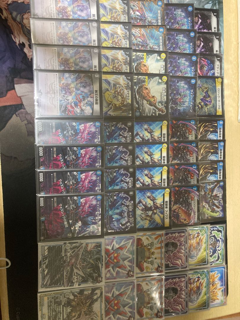 ウォズレックループりぺあ