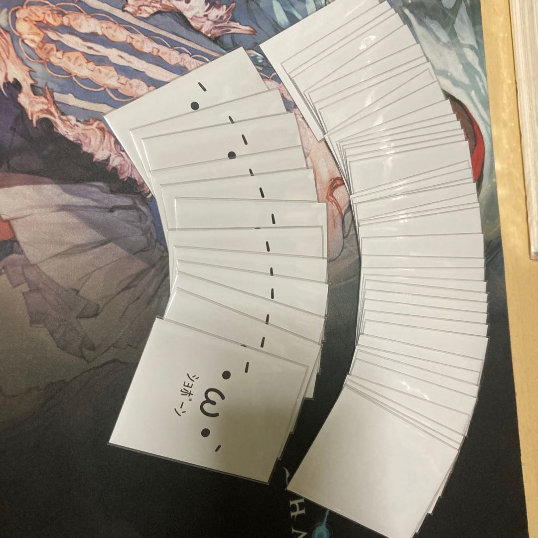 ウォズレックループりぺあ