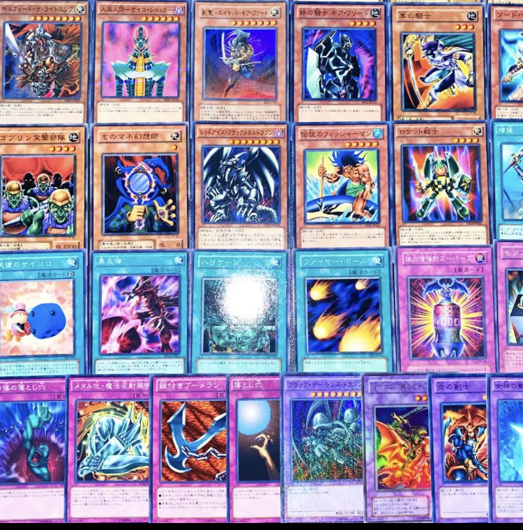 遊戯王 ガチ構築 城之内克也デッキファンデッキの通販 ワイト デッキ販売 48時間以内発送 Magi トレカ専用フリマアプリ