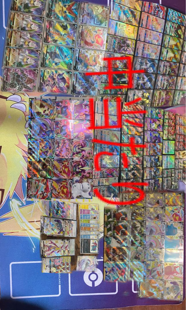 ポケモンカード 自由なクマ様 ご専用 (Used) （866300680）| magi -TCG