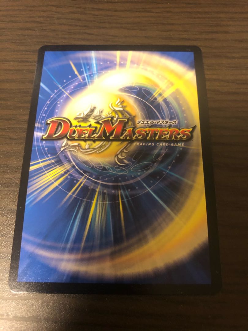 無双の縛り 達閃|パシフィック・スパーク