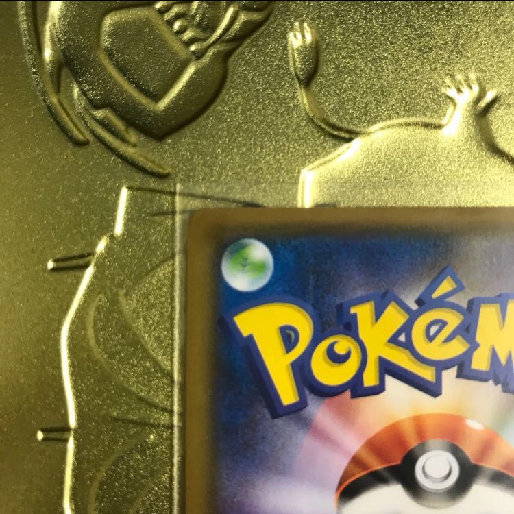 本日限定値下げ！　ムンクピカチュウ　ムンク展　プロモ　