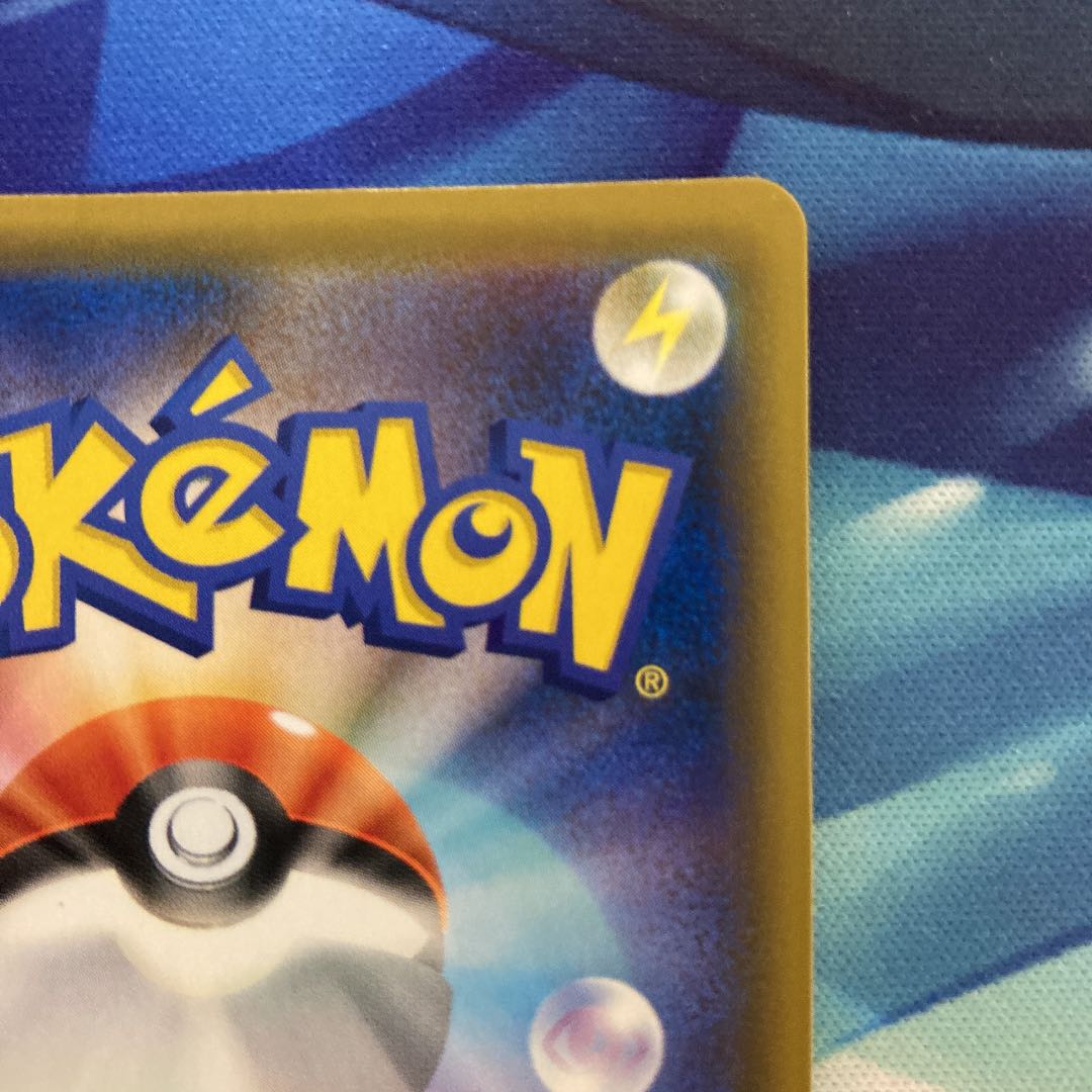 ミュウツー&ミュウGX UR