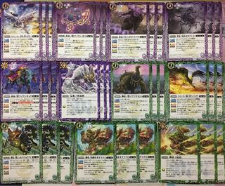 バトスピ C BS55 天地万象 霊獣 樹魔 ノーマル 33枚　バトルスピリッツ