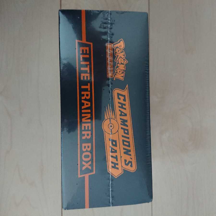 新品 品薄未開封 チャンピオンズパス エリートトレーナーボックス リザードン