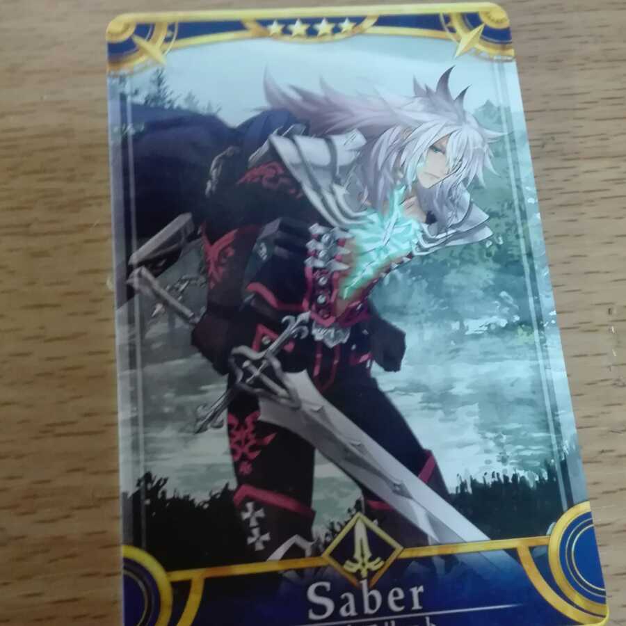 fate アーケード