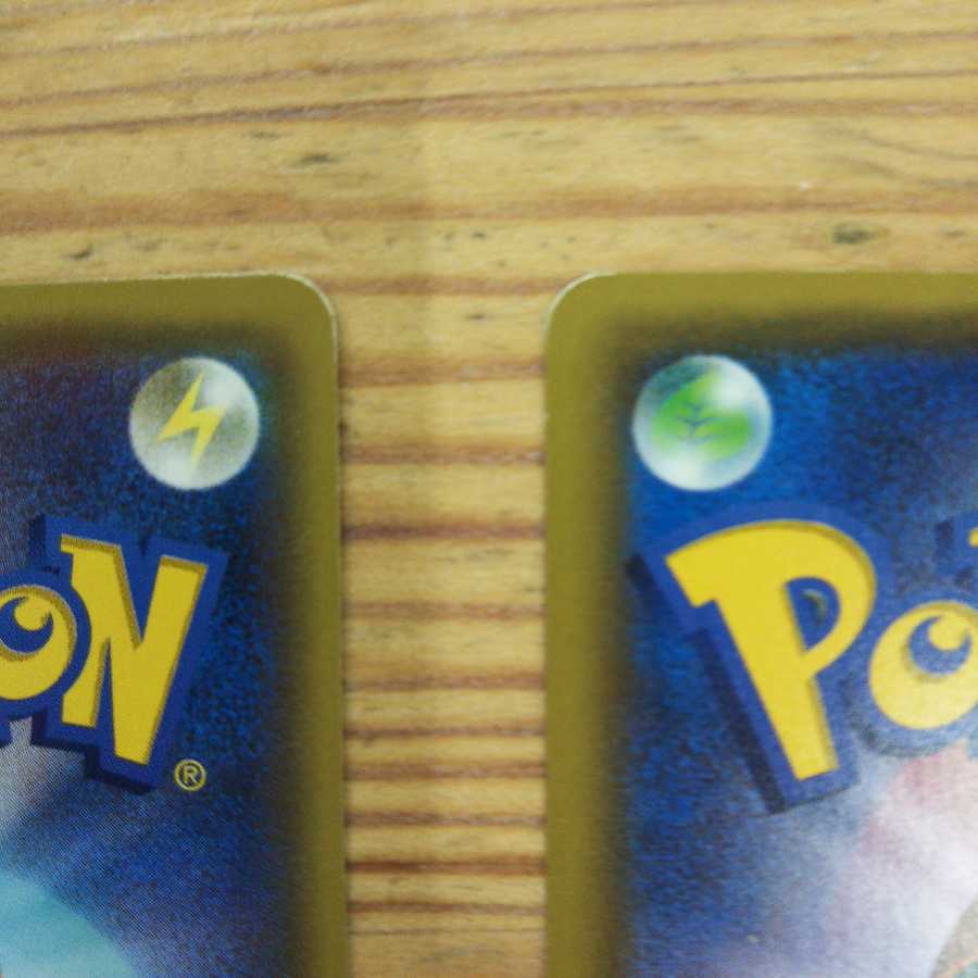 Fairy Basic Bulette Ku Energy 4-Piece Set