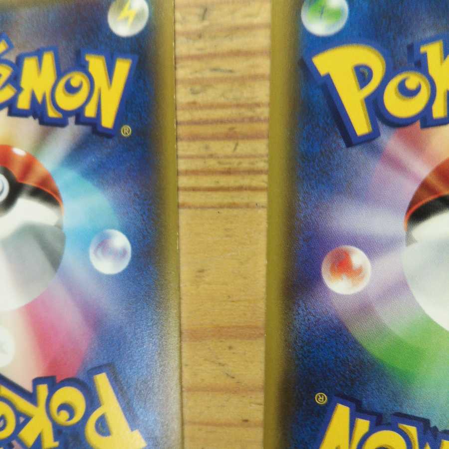 Fairy Basic Bulette Ku Energy 4-Piece Set