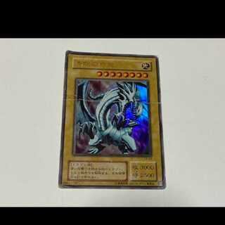 Yu-Gi-Oh! Blue-Eyes White Dragon Ultra Model No.-18