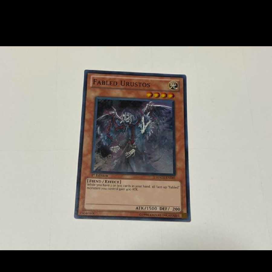 遊戯王 魔轟神ウルストス スーパー 英語 型番あ-2758