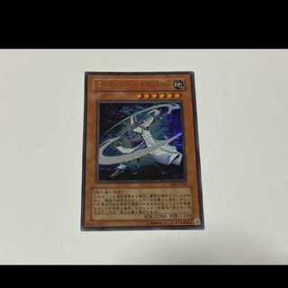 遊戯王 ミスティック・ソードマン ＬＶ６ ウルトラ　型番あ-2750