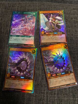 遊戯王　ラッシュデュエル　セット