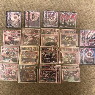 【特価】黒オーラデッキ 1枚