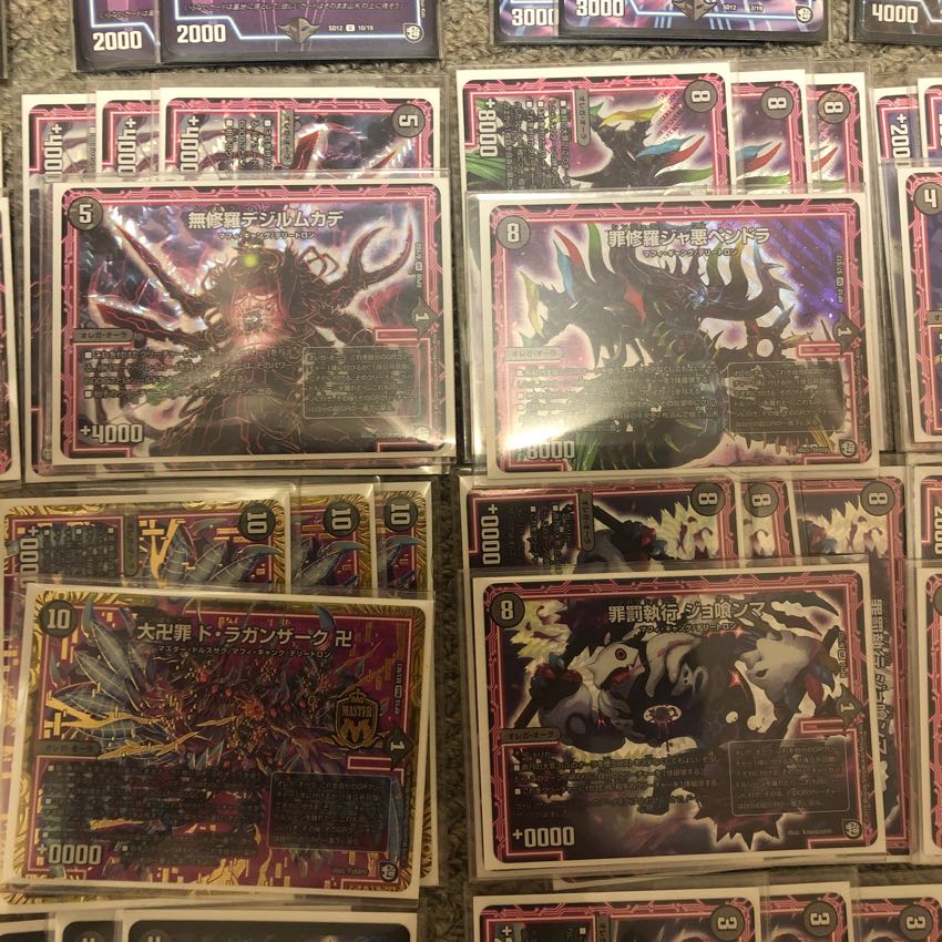 【特価】黒オーラデッキ 1枚