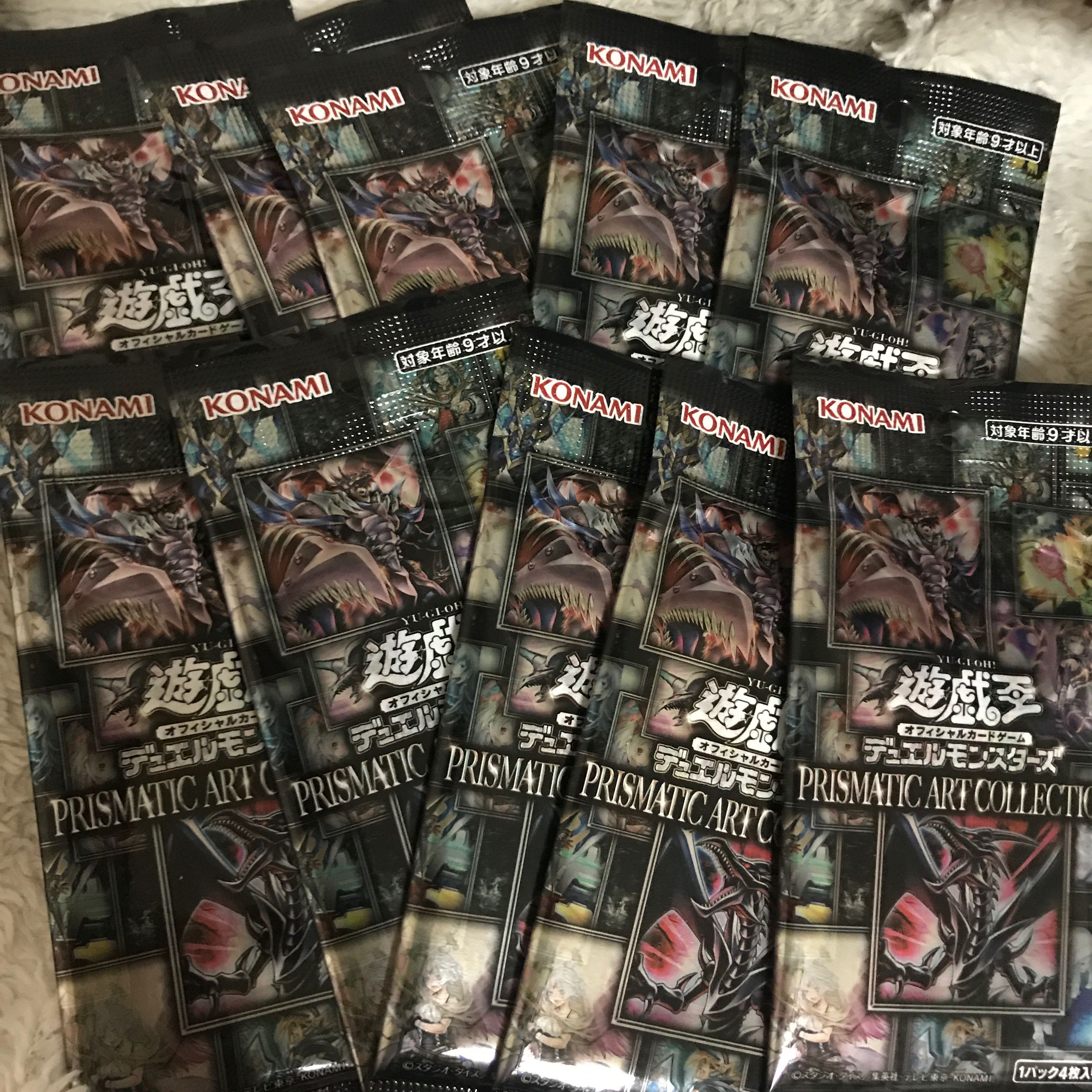 プリズマティックアートコレクション 未開封 10パック