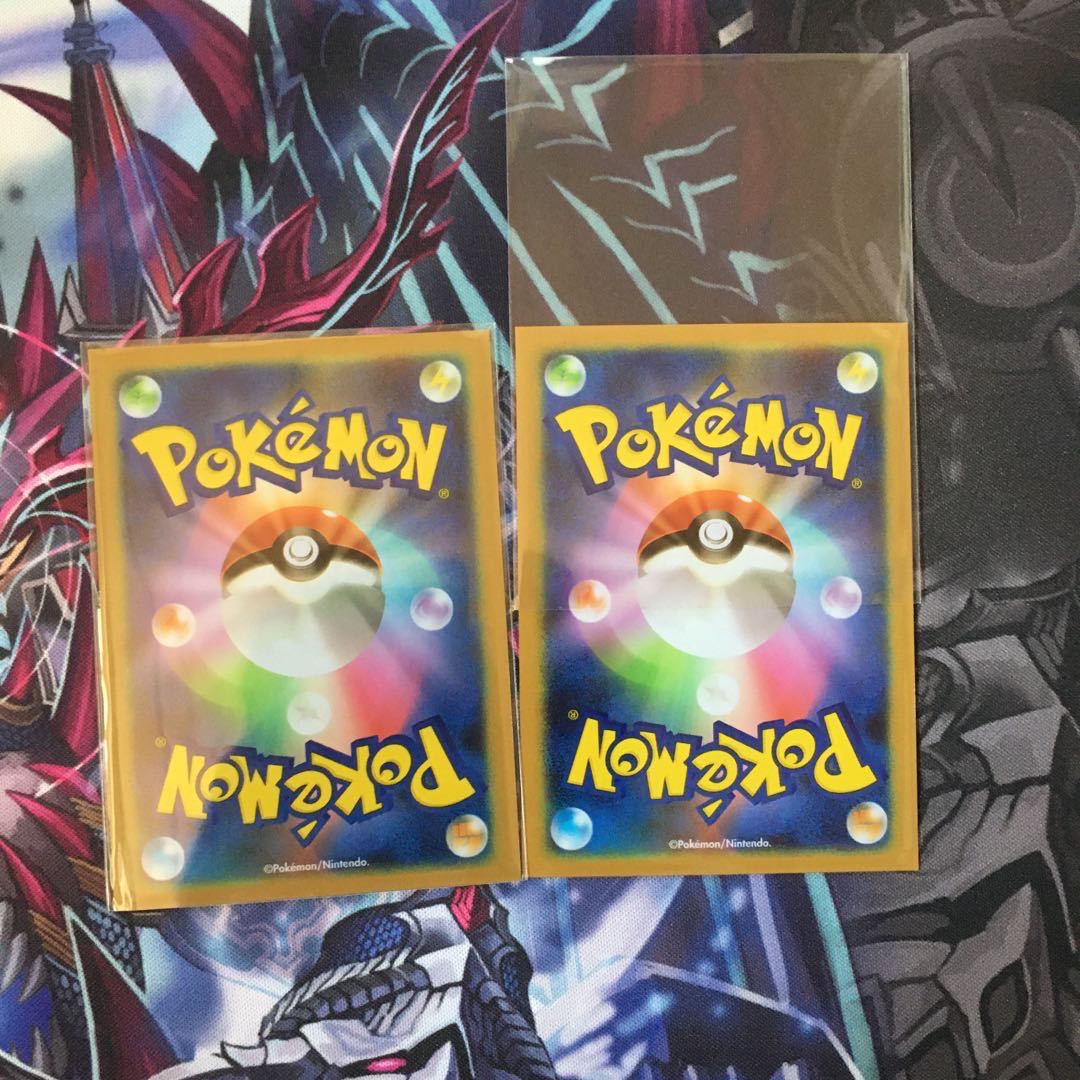 青魔道具 最終値下げ