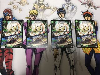 幻緑の双月 母なる聖域