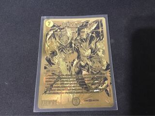 煌龍サッヴァーク　金シク