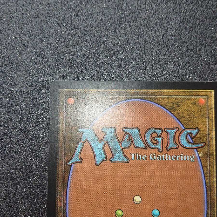 MTG1 Minamo, School at Water's Edge English 2-card set