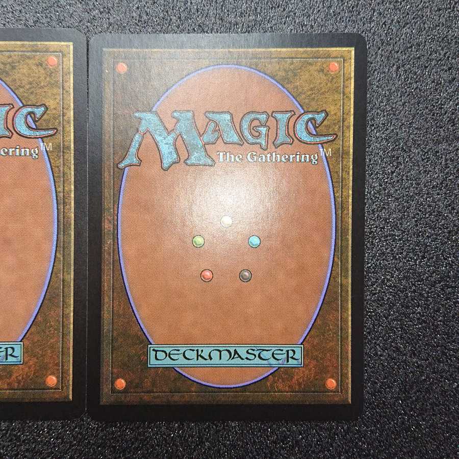 MTG1 Minamo, School at Water's Edge English 2-card set