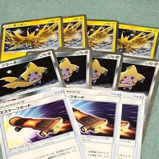 ジラサン エスケープボード