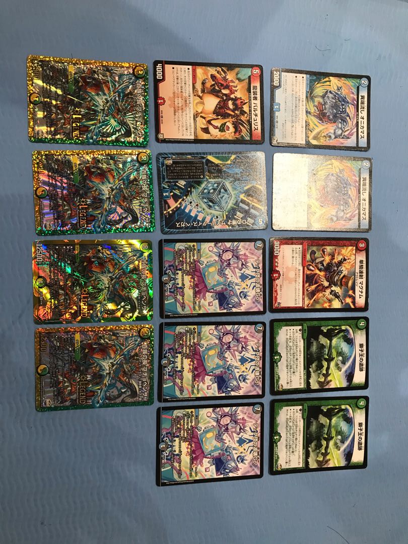 マル様専用　プチョヘンザ4 獅子王2