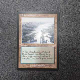 MTG1 汚染された三角州 英語版